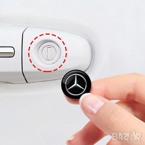 Mercedes Benz стикери за ключалка, снимка 4 - Аксесоари и консумативи - 45672972