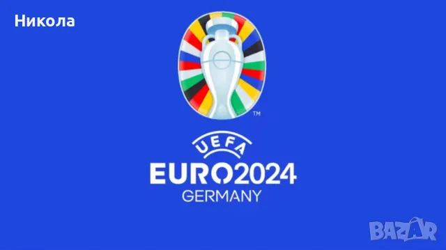 UEFA Euro 2024 Topps продавам стикери, снимка 1 - Фен артикули - 47226310