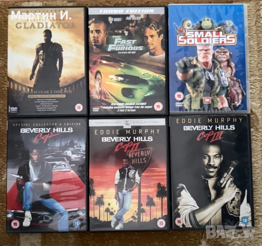 филми на ДВД с български субтитри , снимка 2 - DVD филми - 53754903