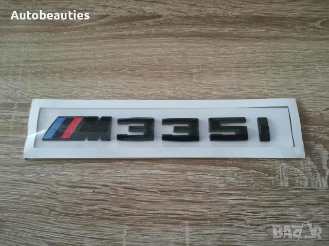 BMW М335i черен гланц емблема 