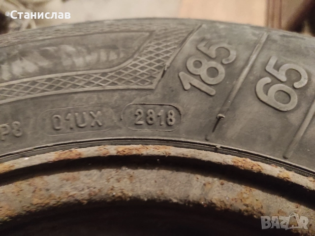 Продавам Гуми с джанти , снимка 11 - Гуми и джанти - 52027264