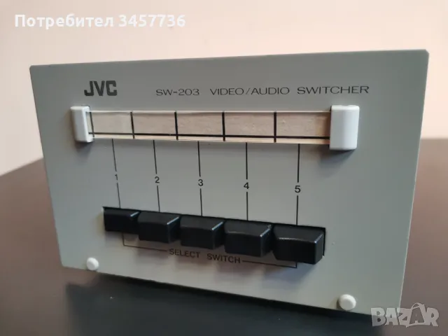 Аудио Видео Превключвалтел JVC made in Japan , снимка 10 - Ресийвъри, усилватели, смесителни пултове - 49488404