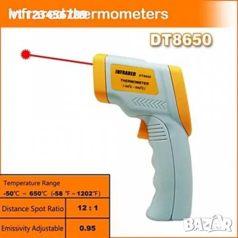 Безконтактен , инфрачервен IR термометър - 2 модела, снимка 7 - Други инструменти - 48125607