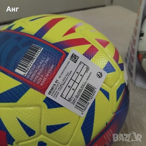 Футболна топка PUMA LA LIGA, снимка 6 - Футбол - 44569006