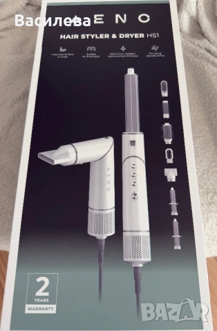 Стайлер за коса AENO | НОВ | ГАРАНЦИЯ