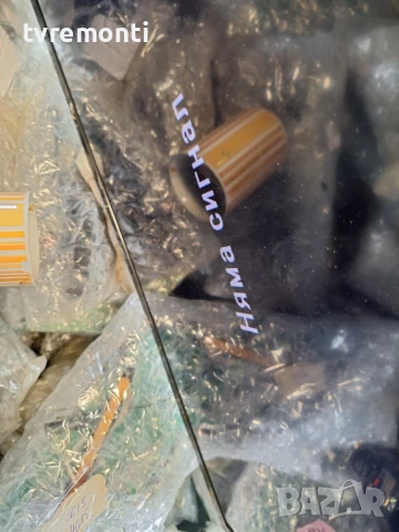 MAIN BOARD ,715G8524-M01-B00-004K for,LG 32LJ500V for 32inc TPT315B5-HVN05.A REV:S601F, снимка 9 - Части и Платки - 50483459