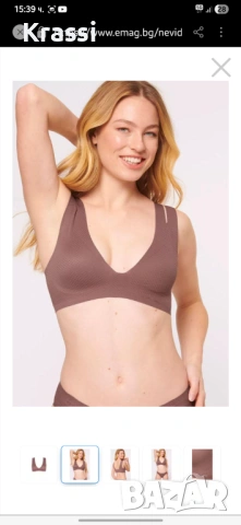 Безшевен сутиен Sloggi M