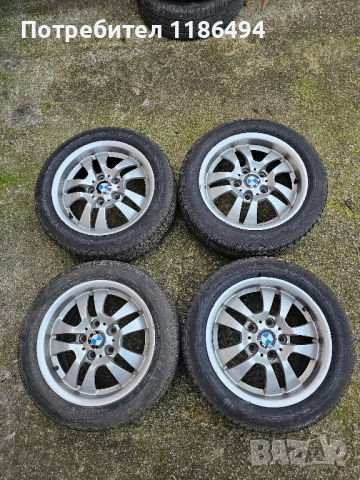 Зимни гуми с джанти за БМВ 3 серия