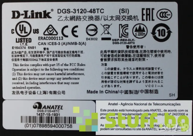 Суич D-link DGS-3120, снимка 4 - Суичове - 50267917