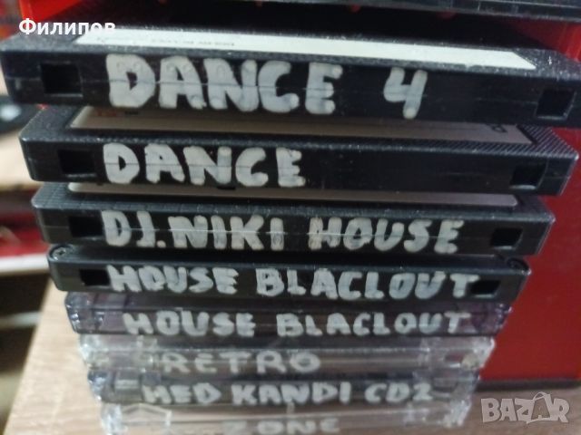 32бр касети с dance и house musik с фонотека, снимка 2 - Аудио касети - 46392184