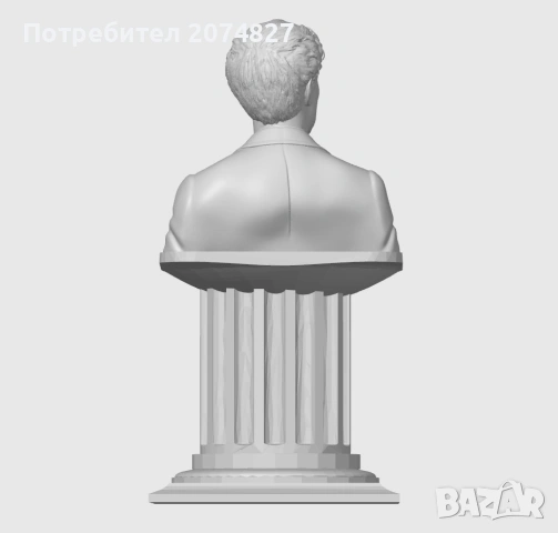 ВАСИЛ ЛЕВСКИ (бюст, статуетка), снимка 6 - Декорация за дома - 53453633