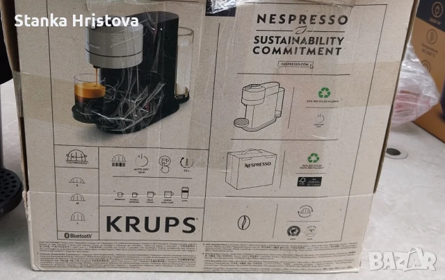 Кафемашина Krups Nespresso Vertuo Next, за Ремонт., снимка 11 - Кафемашини - 50460435