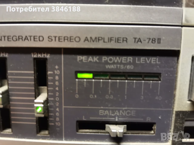 Sony FH-7-MK II Stereo Hifi separates, Tuner, Amplifier. No Tape Deck., снимка 4 - Аудиосистеми - 50527443