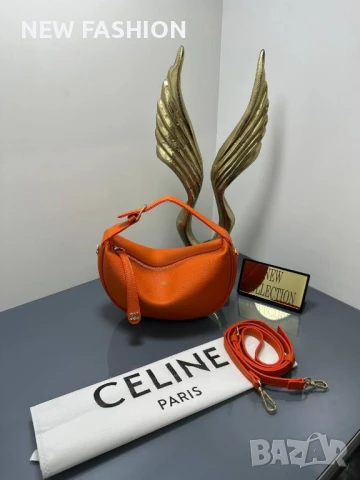 Дамски Кожени Чанти ✨Celine , снимка 7 - Чанти - 50898038