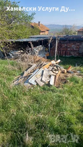 хамали Дупница0896305156, снимка 5 - Хамалски услуги - 49889501