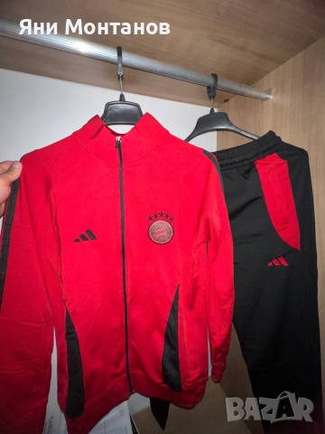 Футболни Екипи, снимка 14 - Футбол - 52134891