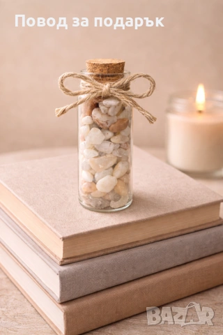 Мини бурканче с кварц за Свети Валентин 