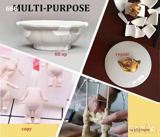 Двукомпонентна епоксидна шпакловка, снимка 5 - Други стоки за дома - 53863211