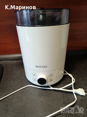 Продавам голям овлажнител на въздух за стая.