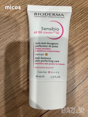 Запазен!Bioderma Sensibio, AR BB  крем ,30 SPF, снимка 2 - Козметика за лице - 46711914