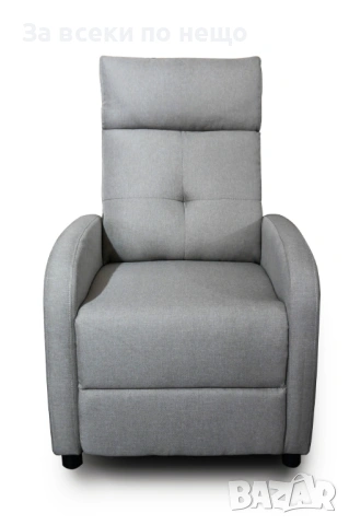 Стол релакс AMARI бежово Код P1931, снимка 2 - Столове - 53731435