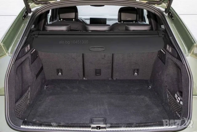 Щора за багажник за Audi Q5 (2016-)