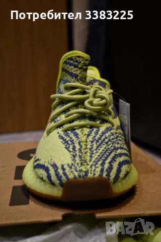  Продавам Adidas Yeezy boost 350V Semi Frozen Yellow Limited, снимка 6 - Маратонки - 48577769