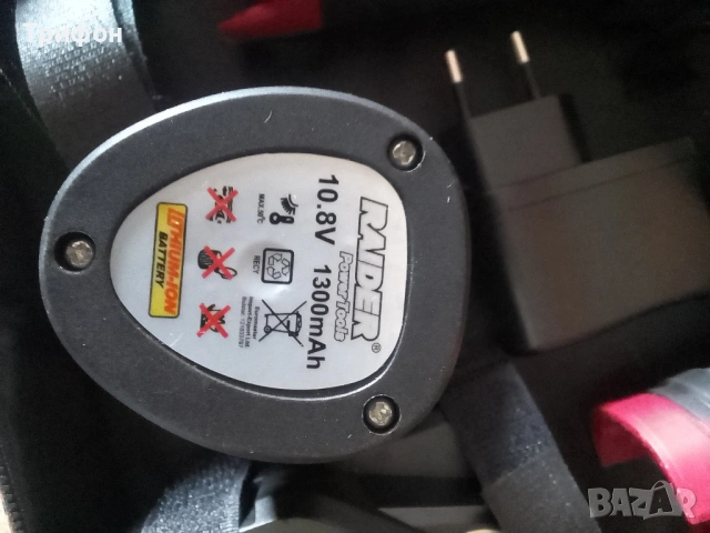 Винтоверт Райдер , снимка 4 - Винтоверти - 53100697