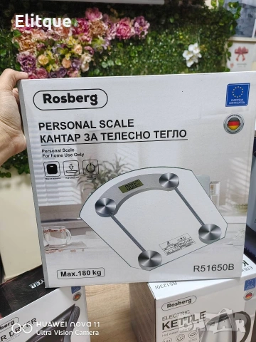 Кантар за тегло дигитален Rosberg, батерия, LCDекран, 180кг, 2 ГОДИНИ ГАРАНЦИЯ
