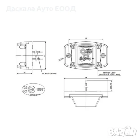 1бр. Бял ЛЕД LED габарит с 3 диода на висока основа, 12-24V , Полша, снимка 3 - Аксесоари и консумативи - 48861128