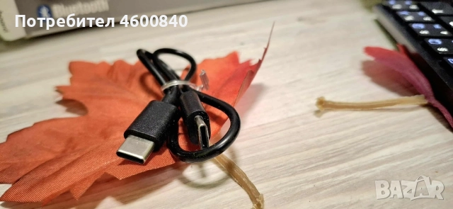 Портативна мини клавиатура!, снимка 3 - Друга електроника - 51787078