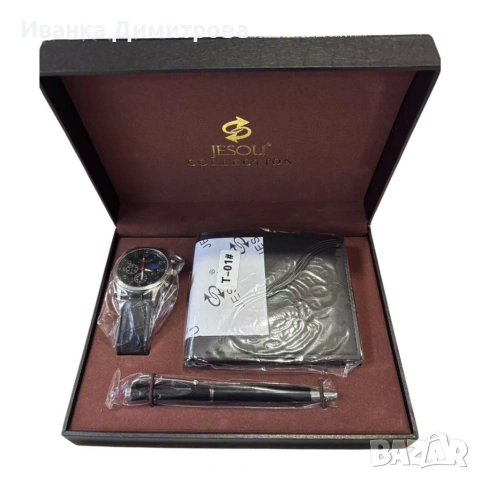 луксозен мъжки комплект с часовник, портмоне и химикалка, снимка 2 - Мъжки - 53396007