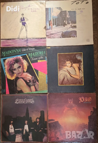 Грамофонни плочи, снимка 4 - Грамофонни плочи - 45320033