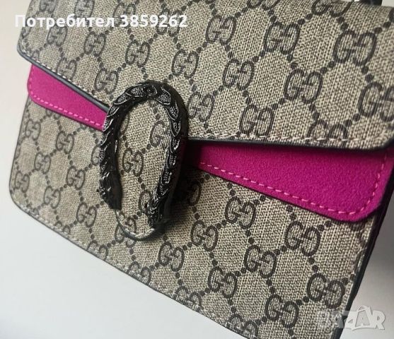 Gucci dinyosus bag, снимка 2 - Чанти - 46041959