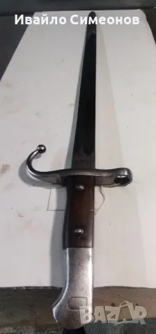 щик за турски Маузер М1890, снимка 2 - Ножове - 49831896