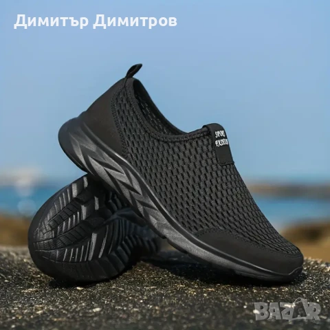 МАратонки нови от 16-20 лв, снимка 11 - Маратонки - 47699711