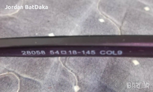 Бутикови оптика очила, снимка 7 - Слънчеви и диоптрични очила - 51592862