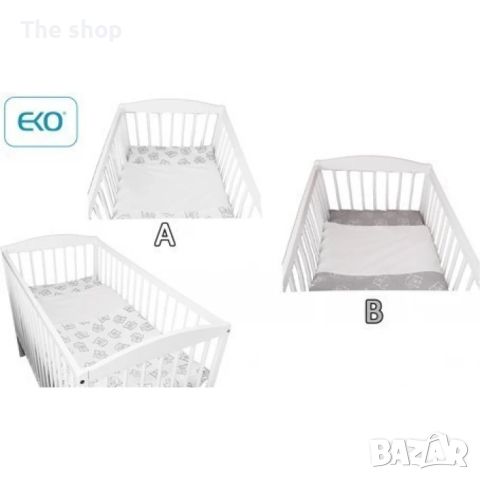 Бебешки спален комплект от 2 части (004), снимка 1 - Други - 46184191