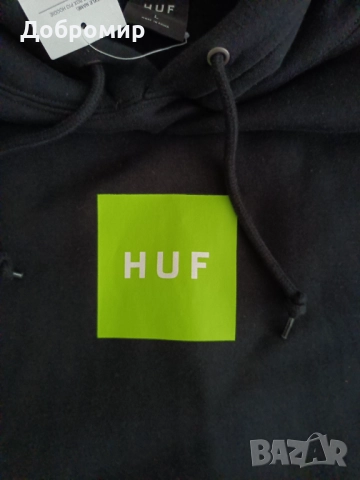 Суичър на Huf Worldwide, снимка 3 - Спортни дрехи, екипи - 51935328