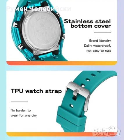 Спортен Водоустойчив Часовник , снимка 5 - Водоустойчиви - 52162055