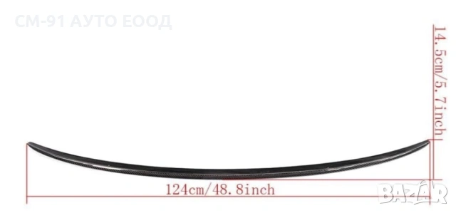 Спойлер-лип Ауди а6 C7 2012-2018, снимка 2 - Аксесоари и консумативи - 53426800