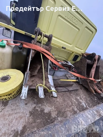 Продавам кофи за багер DOOSAN 5-6 тона, снимка 5 - Други машини и части - 54002825