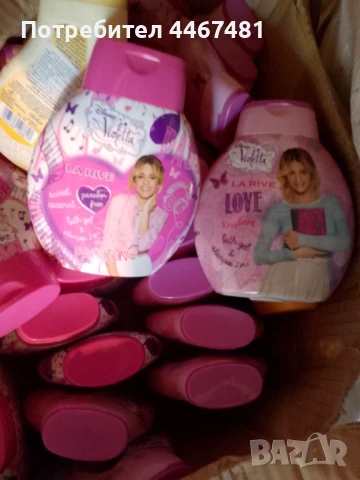 Козметика на едро , снимка 10 - Козметика за тяло - 50703109