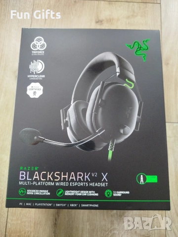 Gaming Слушалки Razer Blaskshark V2 X