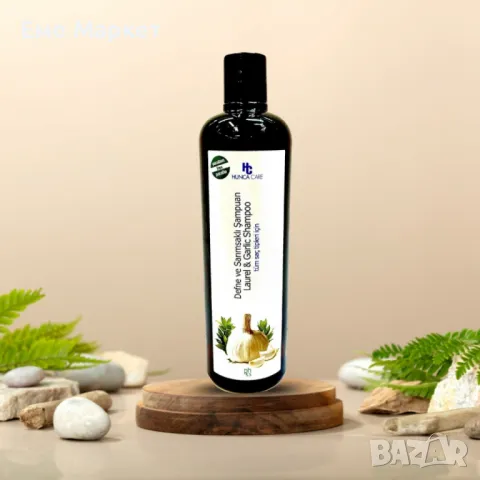 Турски шампоан с чесън Hunca Care – 675 мл