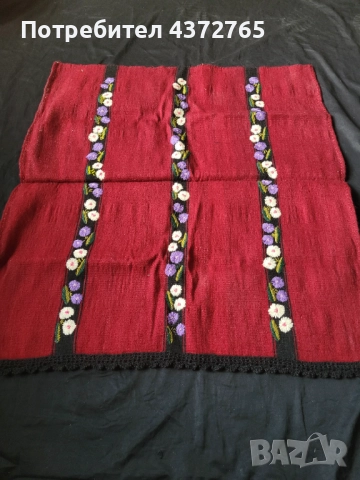 Фолклорни Престилки за носии