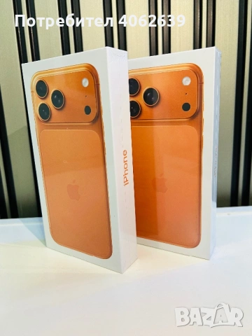 Iphone 17 pro max orange (РЕПЛИКА)