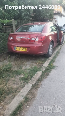 Крайслер , снимка 2 - Автомобили и джипове - 51546702