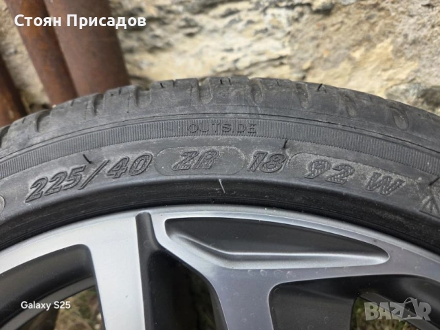 Търся един брой НОВА гума от този модел!, снимка 2 - Гуми и джанти - 54043486