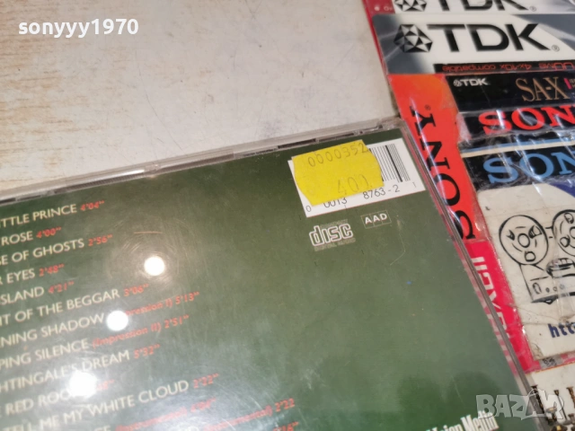 ДОНИ И МОМЧИЛ-ОРИГИНАЛЕН ДИСК ОТ ЕДНО ВРЕМЕ 0903261716H2E6R, снимка 13 - CD дискове - 53770456